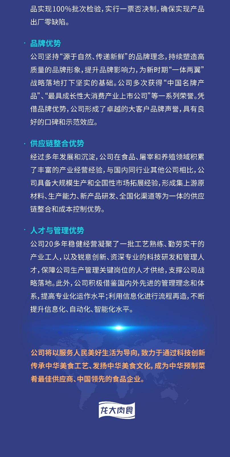 ϣwilliamhill(й)Ĺٷվ