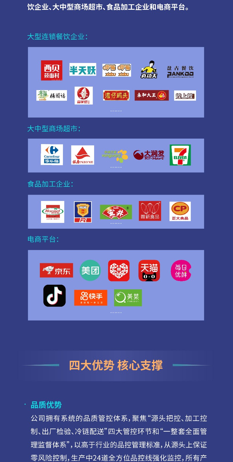 ϣwilliamhill(й)Ĺٷվ