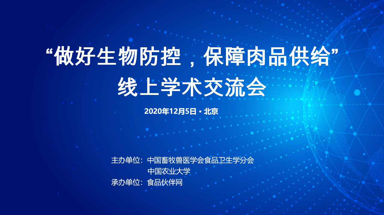 ϣwilliamhill(й)Ĺٷվ