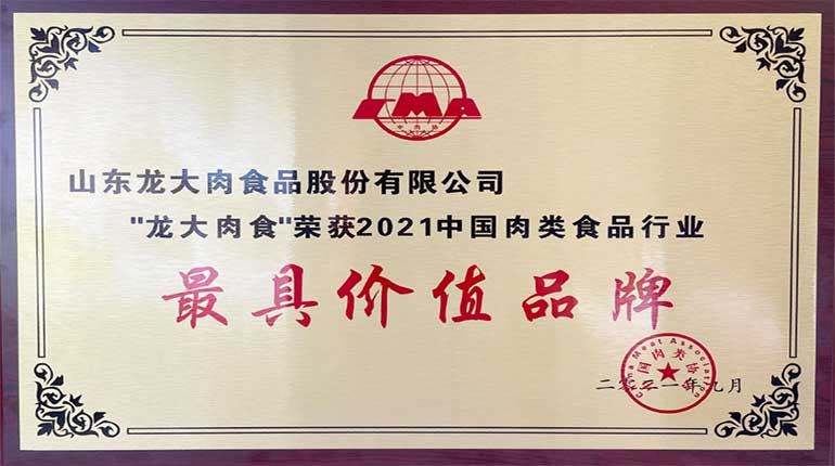 2021�й��������๤ҵ����2021���๤ҵ������������WilliamHill�ٷ���վ��ʳն�������