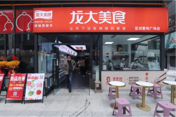 ���پ�������ʲô��һ����WilliamHill�ٷ���վ��ʳԤ�Ʋ˳��г�����