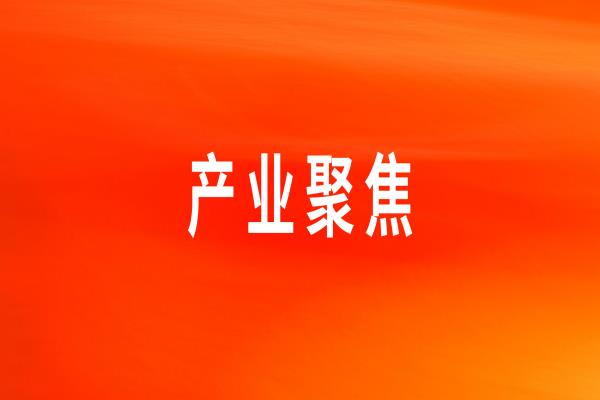 ������Ӧ��ר�����񡪡������ͻ�����ġ�WilliamHill�ٷ���վ��ʳ���塱