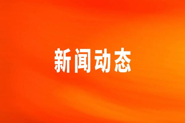 WilliamHill�ٷ���վ��ʳ�����ն˽ṹ�������������Ƹ����������ʱ㵱��