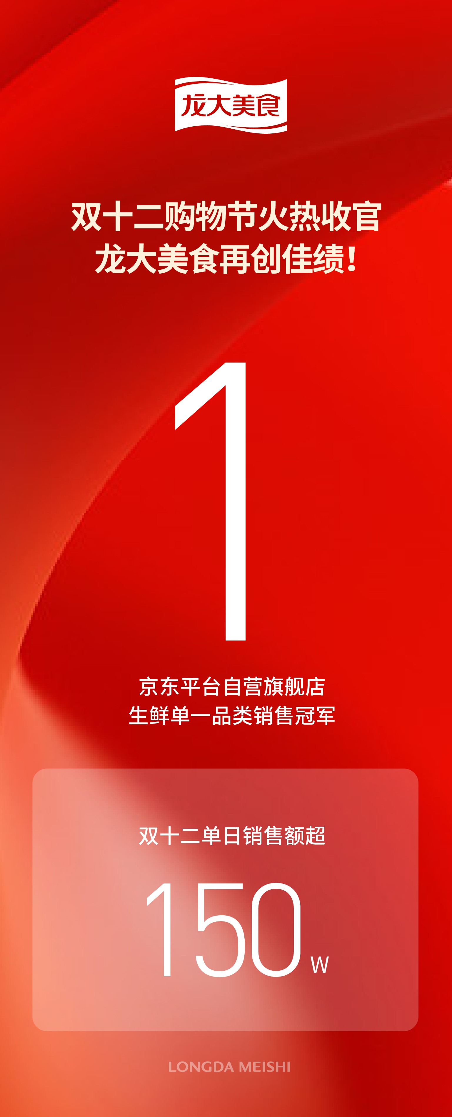 ΢ÐÅͼƬ_20221221164419.jpg ΢ÐÅͼƬ_20221221164419.jpg