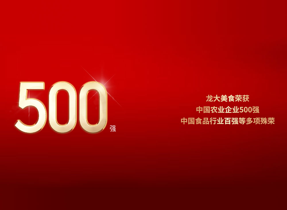 WilliamHillٷվʳٻйũҵҵ500ǿйʳҵǿȶ