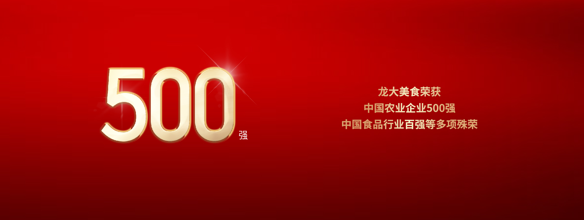 WilliamHillٷվʳٻйũҵҵ500ǿйʳҵǿȶ