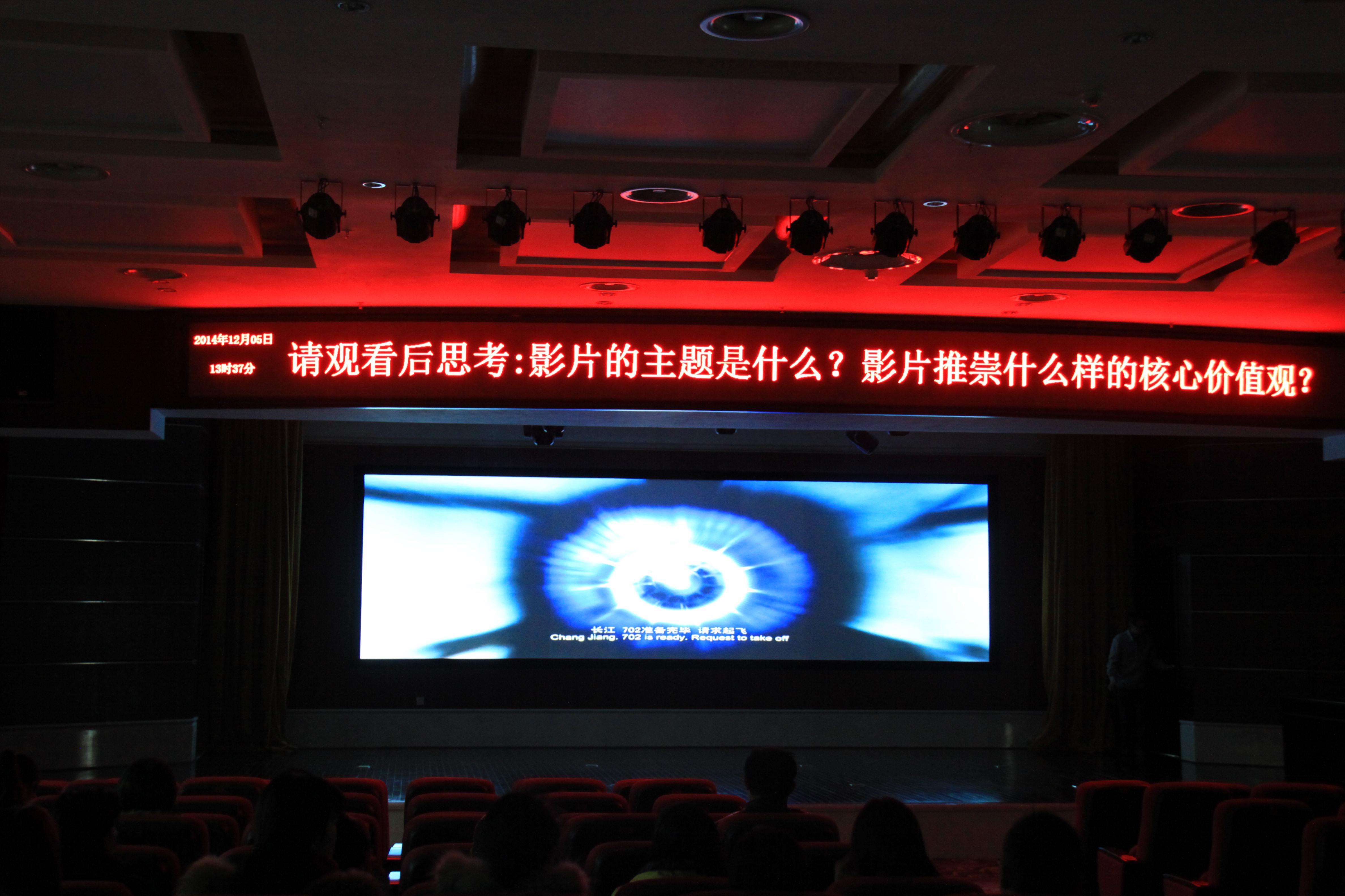 betway������(����ķ��)�ٷ���վ-West Ham United