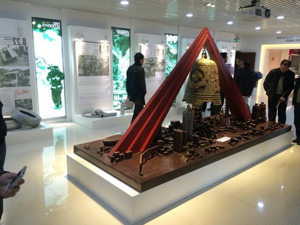 betway������(����ķ��)�ٷ���վ-West Ham United