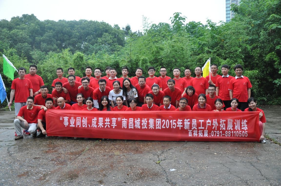 betway������(����ķ��)�ٷ���վ-West Ham United