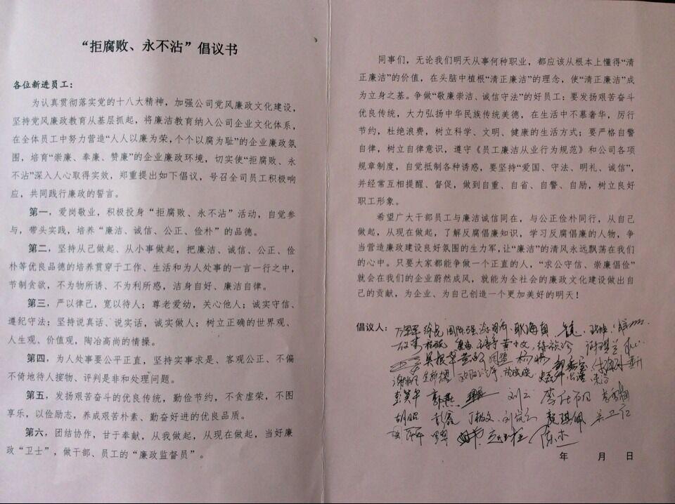 betway������(����ķ��)�ٷ���վ-West Ham United