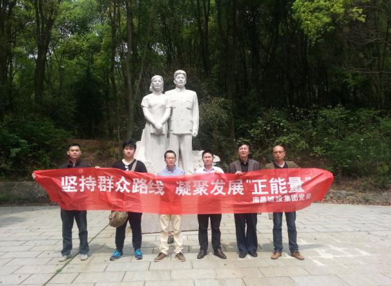 betway������(����ķ��)�ٷ���վ-West Ham United