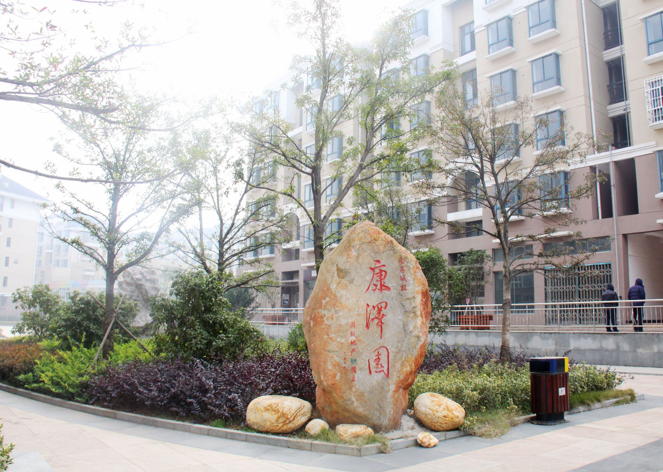 betway������(����ķ��)�ٷ���վ-West Ham United