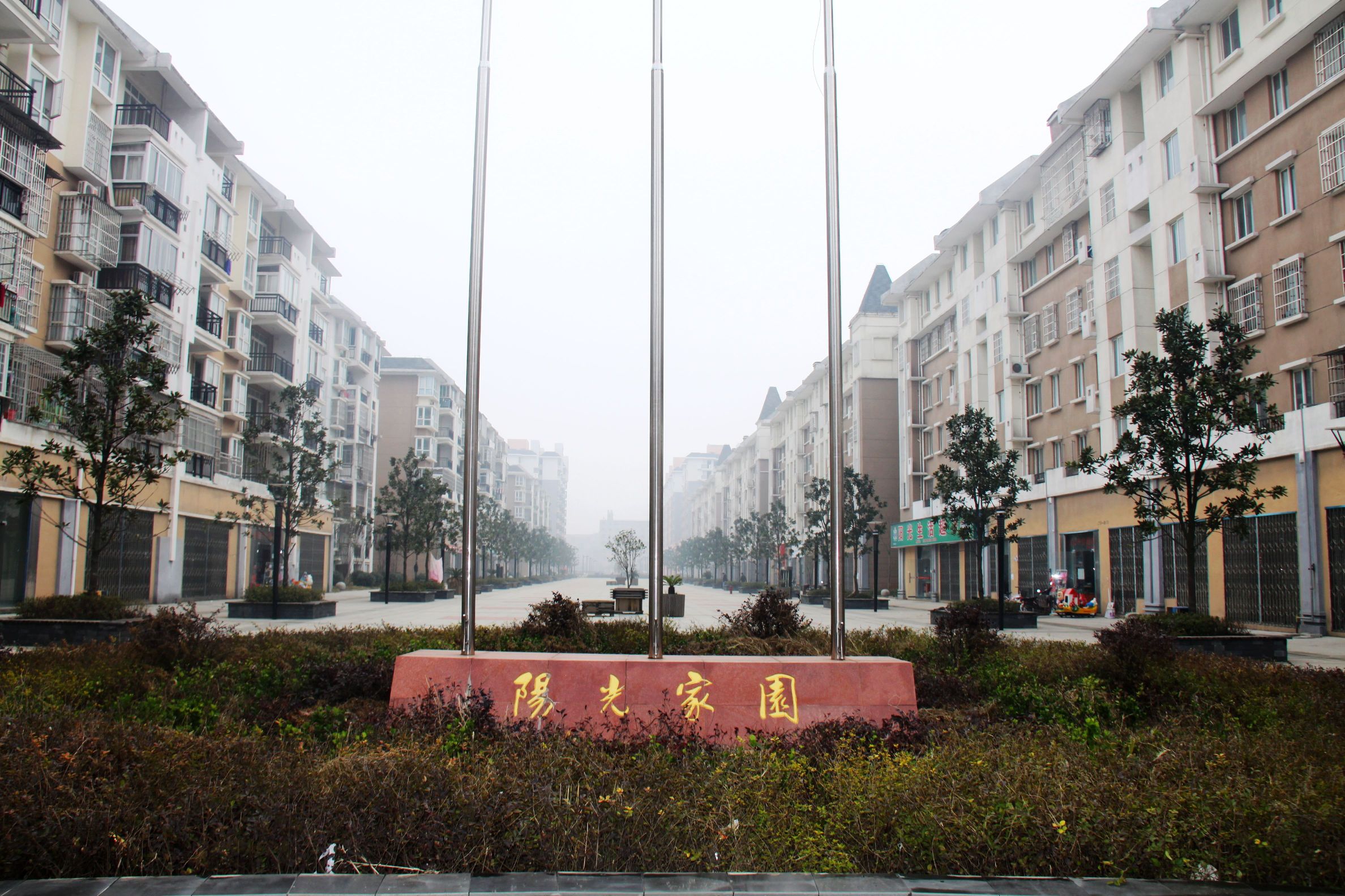 betway������(����ķ��)�ٷ���վ-West Ham United