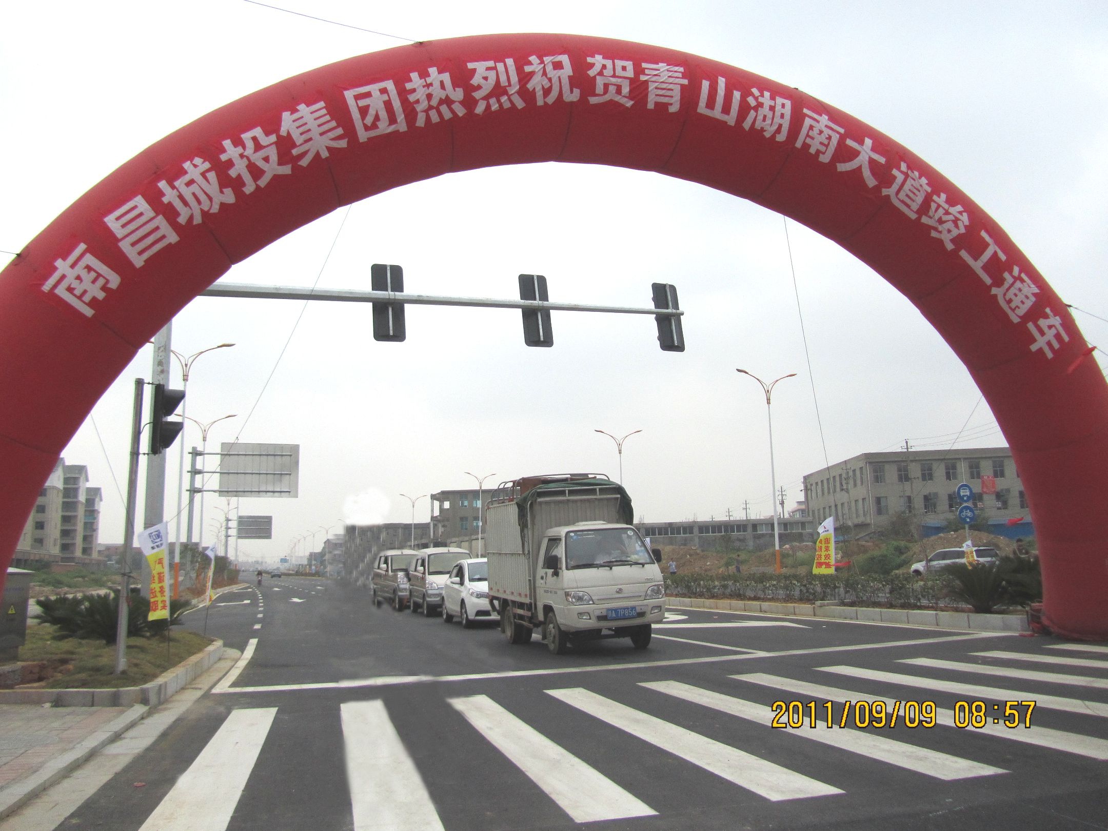 betway������(����ķ��)�ٷ���վ-West Ham United