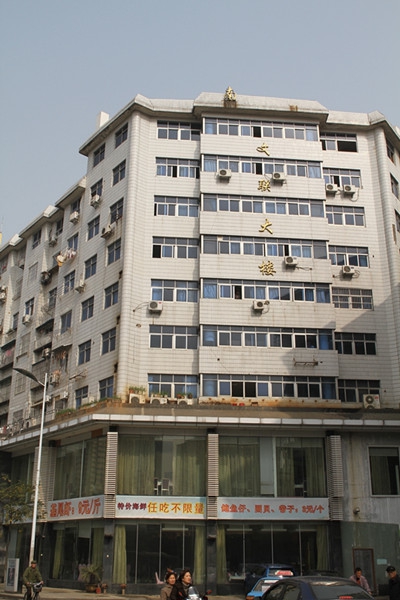 betway������(����ķ��)�ٷ���վ-West Ham United