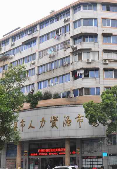 betway������(����ķ��)�ٷ���վ-West Ham United