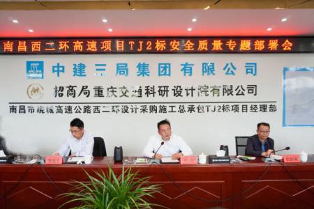 ���徲�������������徲�������� �޻������ٿ�������������Ŀ�徲����ʩ�����Ż�