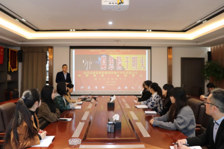 Ԥ��Ϊ�� �������� ����betway����ķ�������ز���˾��չ�����徲֪ʶ��ѵ����