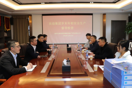 ���Ű��ܲ�һ�и�betway����ķ�������ز���˾��չ ��ĩ��ͷ�徲�����������