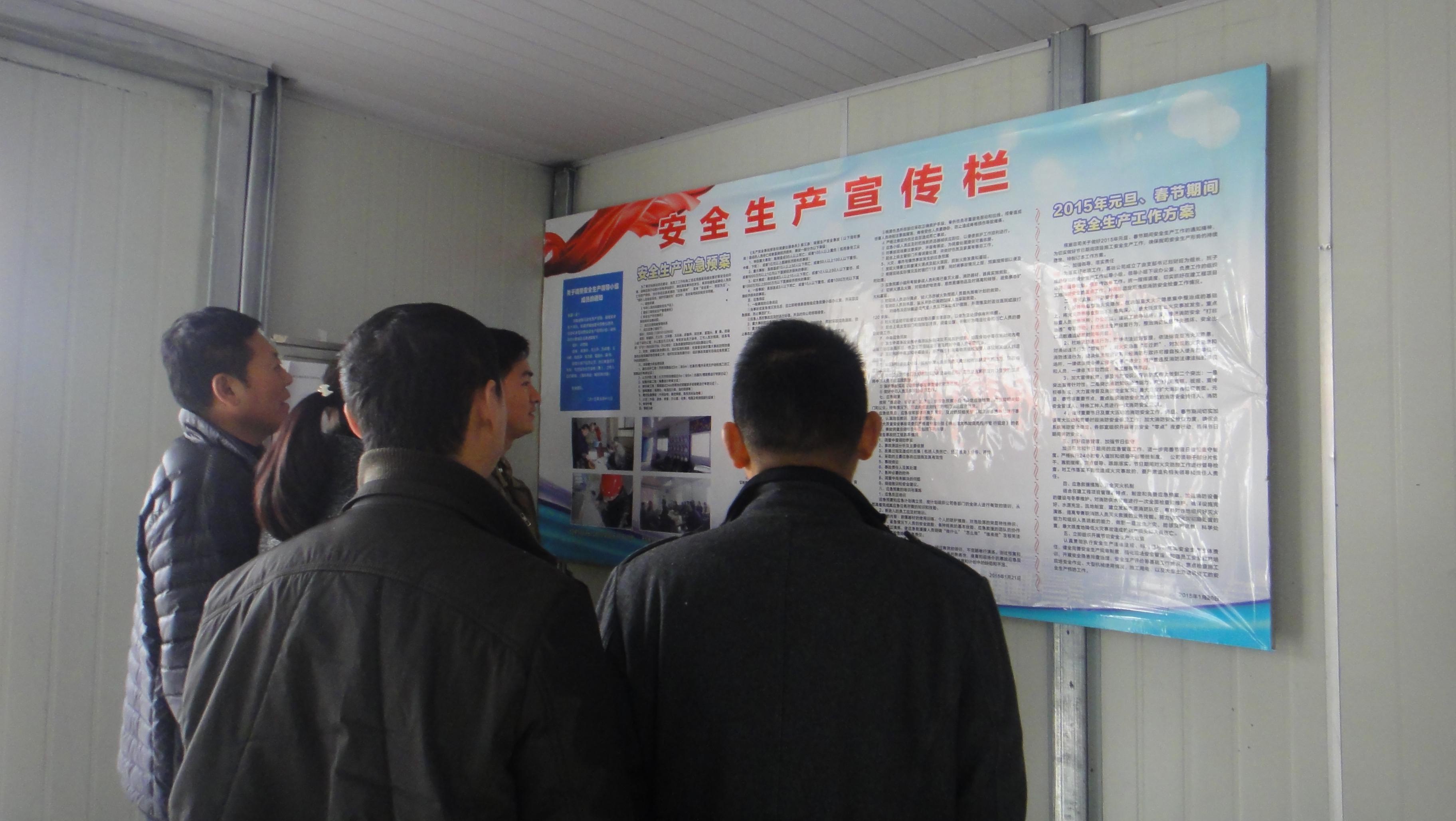 ������˾�徲��������