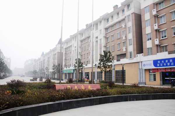 �����԰��С����