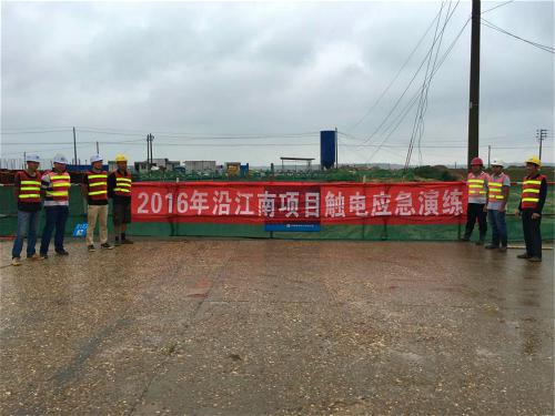 �ؽ��ϴ��������Ŀ�쿪չ��Ѵ�������徲����