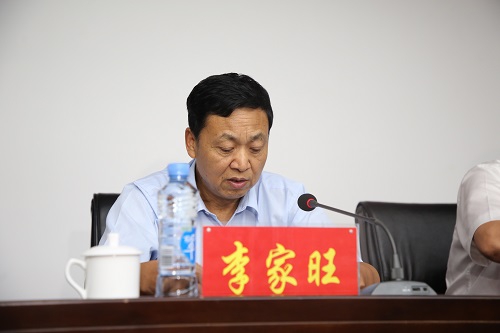 ��ί��һѲ����Ѳ���ϲ���Ͷ��˾��ί���鷢�����ٿ�