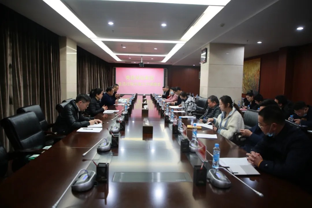 �ϲ���Ͷ��˾�ٿ�����������������ר�������