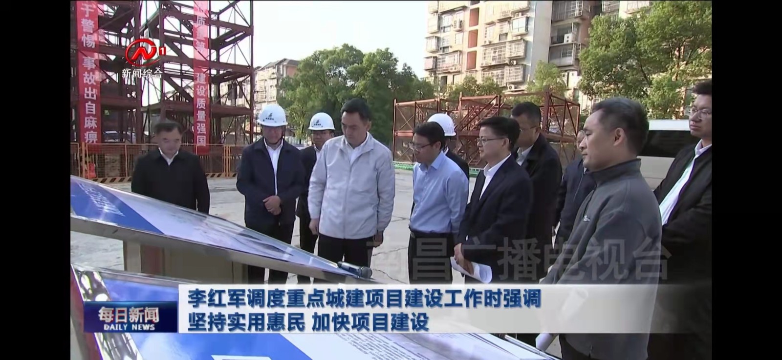 ʡί��ί����ί��������������޸߼ܶ��ӹ���