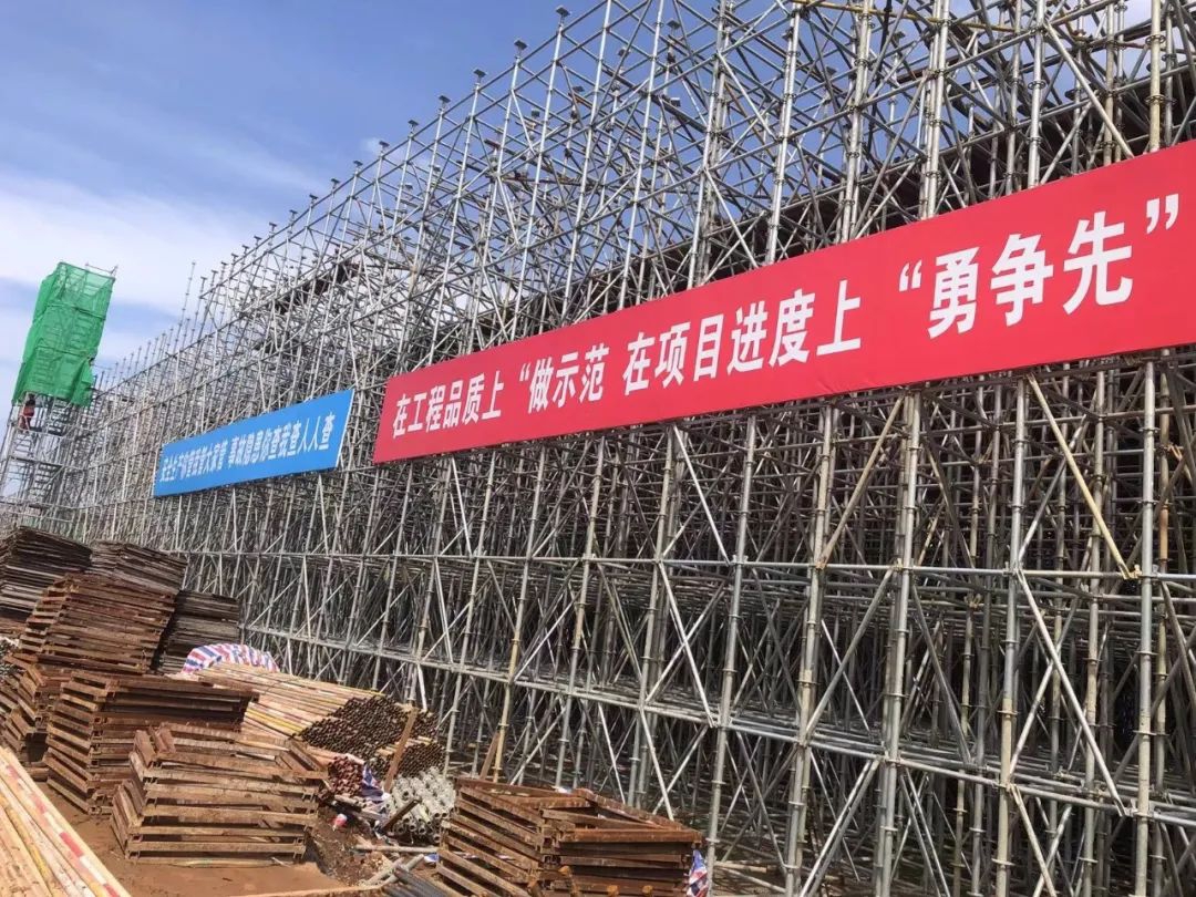 ��ί��ǡ����³�Ϳ��ƽ�����⻷������Ŀ�۲�����������鼰ʩ������