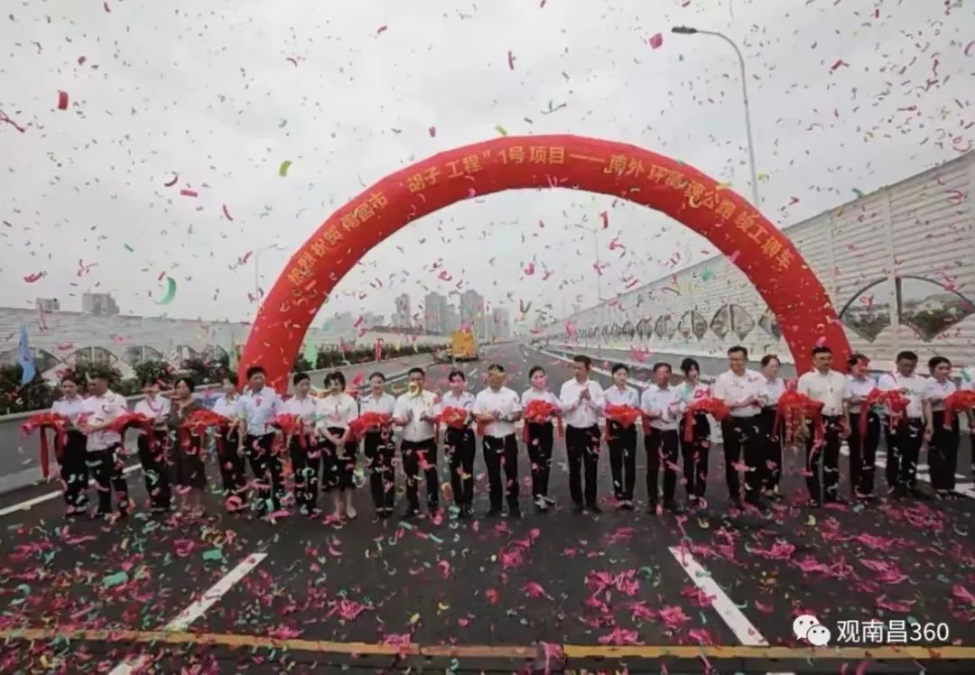 ����һС�� ��Խһ�󲽡������⻷���ٹ�·ȫ��ͨ����һ�����ƶ��ύͨ����